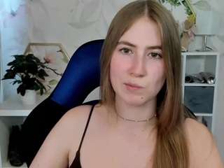 meganxcute