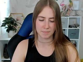 meganxcute