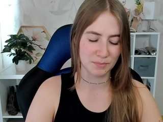 meganxcute