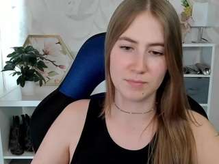meganxcute