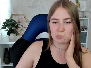 meganxcute