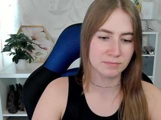 meganxcute