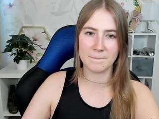 meganxcute