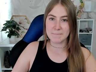 meganxcute