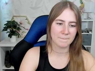 meganxcute