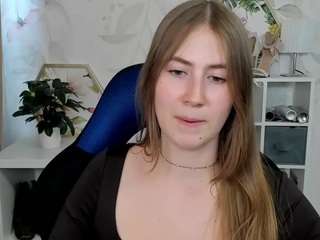 meganxcute