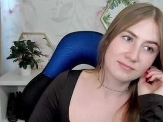 meganxcute