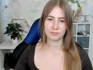 meganxcute