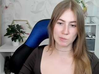 meganxcute