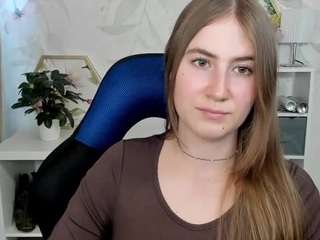 meganxcute