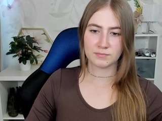 meganxcute