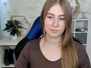 meganxcute
