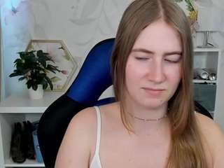 meganxcute