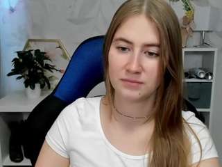 meganxcute