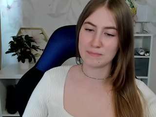 meganxcute