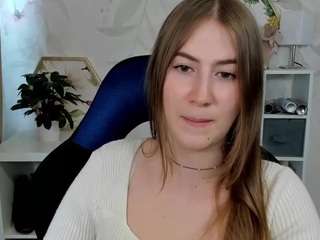 meganxcute