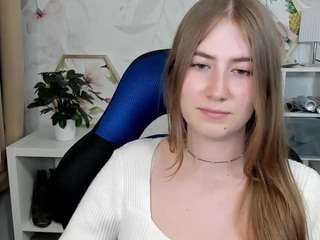 meganxcute