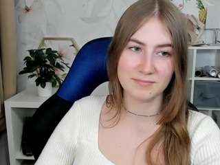 meganxcute