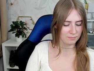 meganxcute