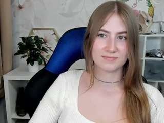meganxcute
