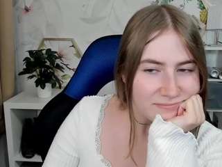 meganxcute