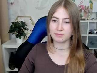 meganxcute