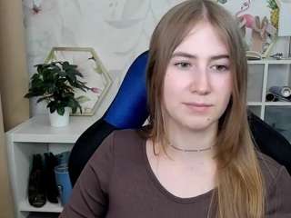 meganxcute