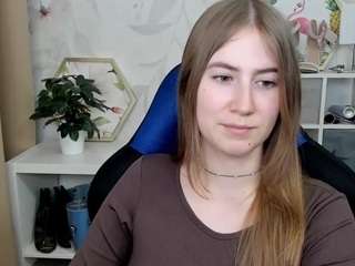 meganxcute