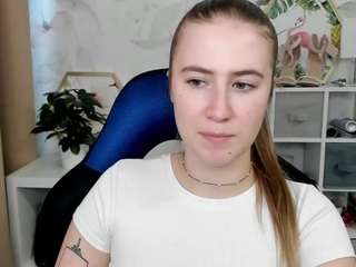 meganxcute