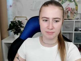 meganxcute