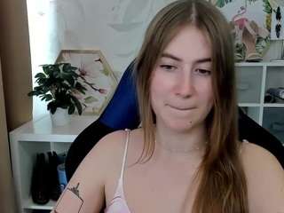 meganxcute
