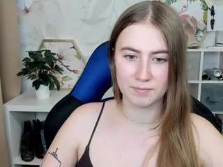 meganxcute