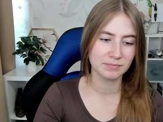 meganxcute
