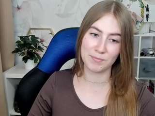 meganxcute