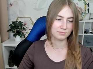 meganxcute
