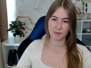 meganxcute