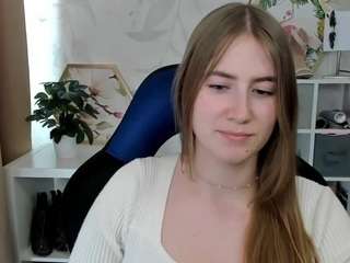 meganxcute