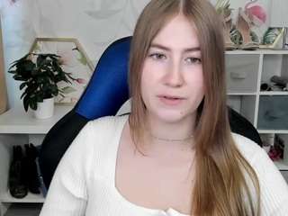 meganxcute