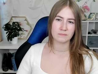 meganxcute