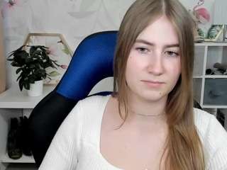 meganxcute