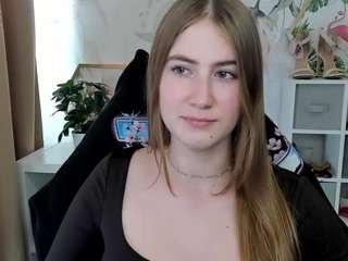meganxcute