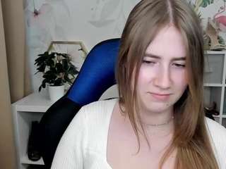 meganxcute