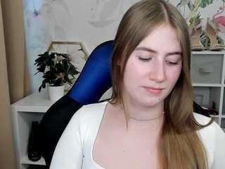 meganxcute