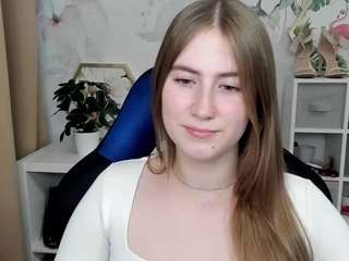 meganxcute