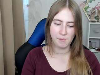 meganxcute