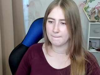 meganxcute