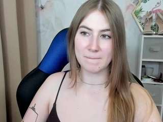 meganxcute