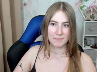 meganxcute