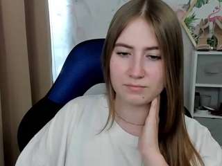 meganxcute