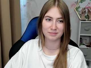 meganxcute's live room